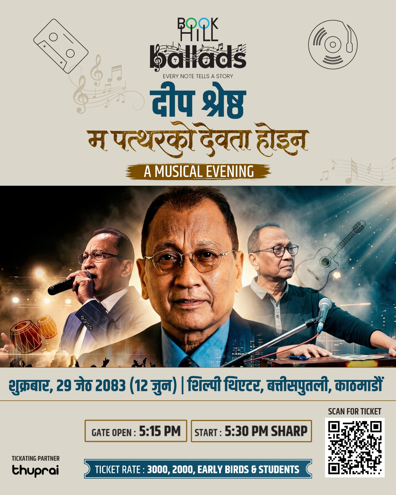 जेठ २९ गते ‘बुकहिल ब्यालेड्स’, गुन्जिँदै दीप श्रेष्ठ