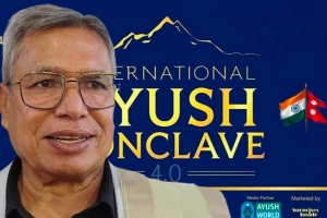 आरोग्य दशकले नेपाललाई विश्वस्तरीय स्वास्थ्य पर्यटन केन्द्र बनाउछः चेम्बर अध्यक्ष अग्रवाल