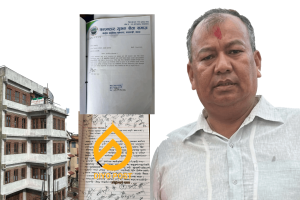 रुम्जाटार गुरुङ सेवा समाजको आर्थिक अनियमितता अब जिल्ला प्रशासन कार्यालयले छानबीन गर्ने