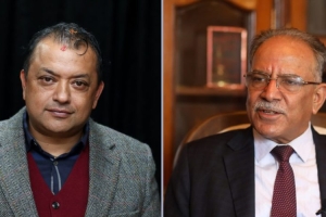 रास्वपाको सर्वदलीय बैठकमा प्रचण्ड र गगन थापा अनुपस्थित, प्रतिनिधिमार्फत सहभागिता