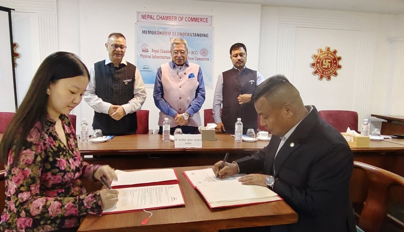 उद्यमशीलता प्रवर्द्धनमा नेपाल चेम्बर अफ कमर्स र बृहतप्रेन्योर्सबीच दुई वर्षे सहकार्य