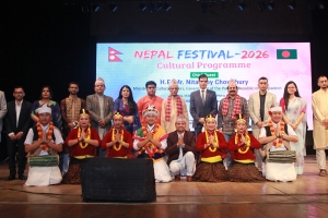 नेपालका दृश्य सम्पदा विश्वसामु पुर्‍याउने अभियानः ‘नेपाल फोटो फेस्टिभल २०२६’ उत्कृष्ट तस्वीरलाई नगद पुरस्कार