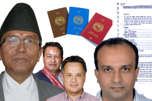 आयल निगमको जग्गा खरिददेखि राहदानी ठेक्कासम्म: बिचौलिया र प्रेमकुमार राईको ‘रहस्यमयी’ कनेक्सन!