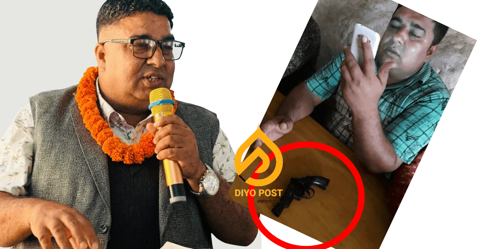सिन्धुलीको गोलन्जोर गाउँपालिका उपाध्यक्ष पुकारको अगाडी रिभल्बर पेस्तोल, भन्छन्,‘युद्धकालको हो’