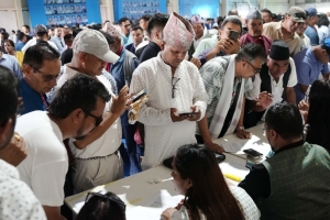 रास्वपाको केन्द्रीय सदस्य चयनका लागि मतदान जारी, महाधिवेशन अझै लम्बिने संकेत