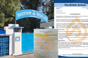 द ब्रिटिश स्कूलको ‘वित्तीय डकैती’: युरोपका गुप्त खातामा नेपाली पूँजी, अभिभावकमाथि पाउन्डको भारी! 