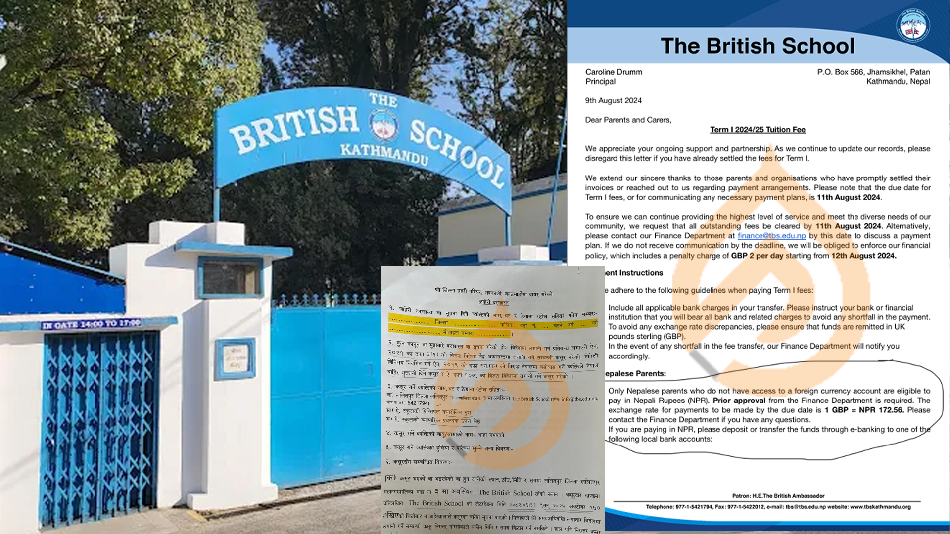 द ब्रिटिश स्कूलको ‘वित्तीय डकैती’: युरोपका गुप्त खातामा नेपाली पूँजी, अभिभावकमाथि पाउन्डको भारी! 