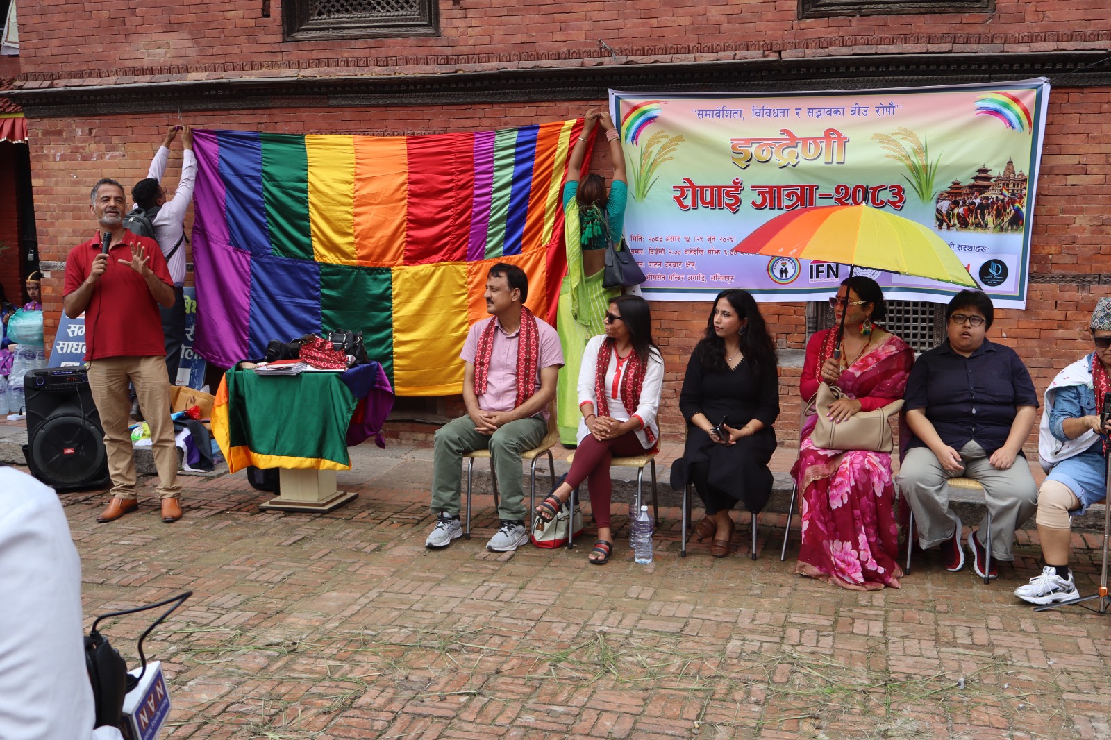 लैङ्गिक तथा यौनिक अल्पसंख्यक समुदायद्वारा इन्द्रेणी रोपाइँ जात्रा, मौलिक संस्कृति संरक्षणमा जोड