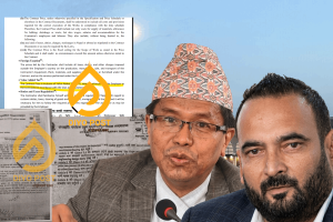 EXCLUSIVE:: पोखरा विमानस्थल ‘भ्रष्टाचार’मा अख्तियारकै प्रमुख आयुक्त प्रेम राईको ‘संलग्नता’ !
