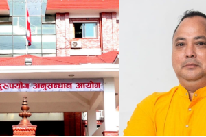 वीरगञ्जका मेयर राजेशमान सिंहसहित सात जनाविरुद्ध भ्रष्टाचार मुद्दा दायर