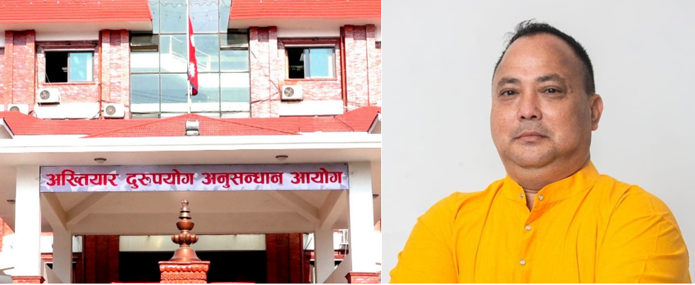 वीरगञ्जका मेयर राजेशमान सिंहसहित सात जनाविरुद्ध भ्रष्टाचार मुद्दा दायर