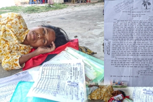 जग्गा फिर्ता माग्दा ज्यान मार्ने धम्कीः न्यायको माग गर्दै विमला बिकले सुरु गरिन् आमरण अनसन