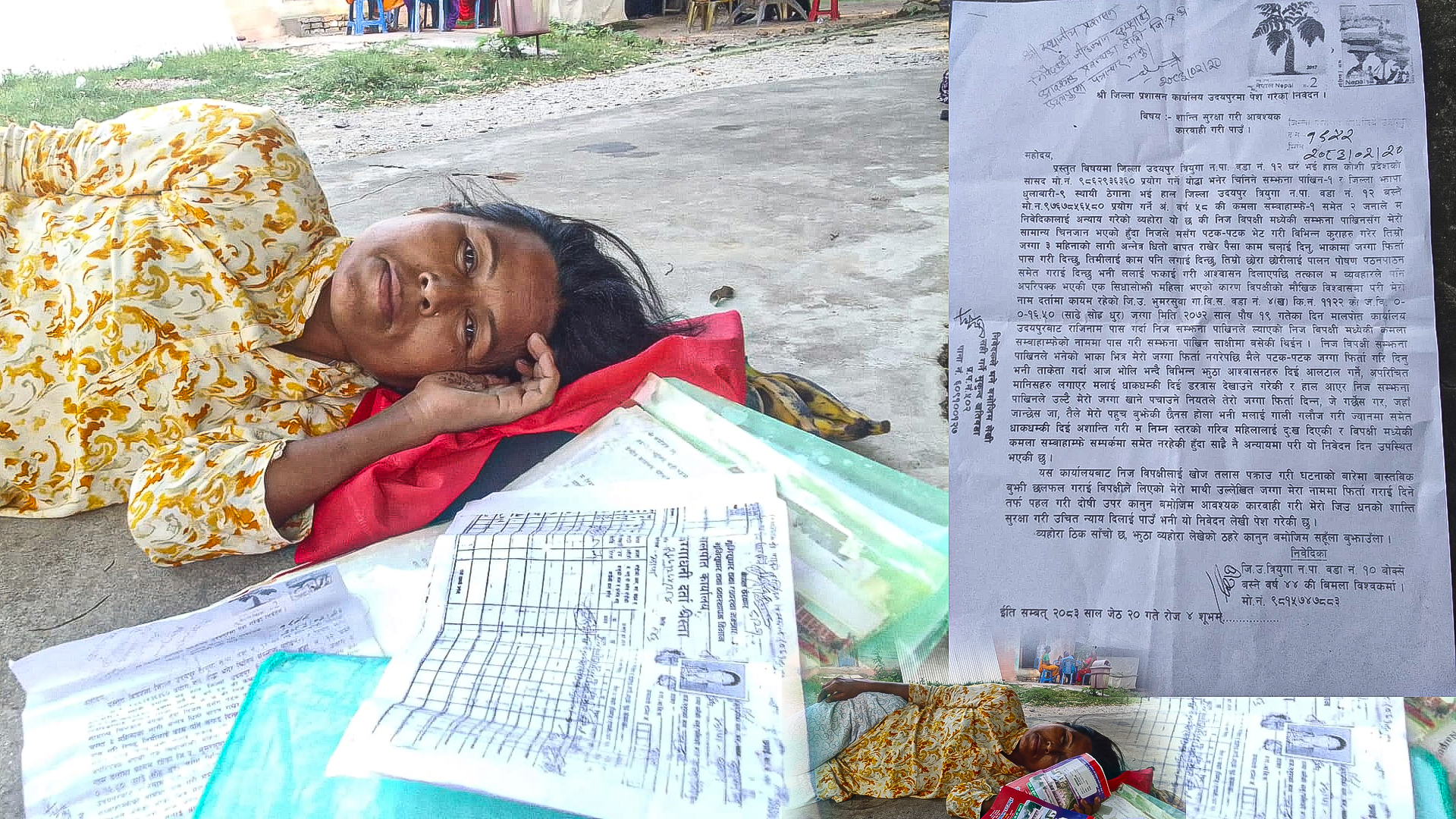 जग्गा फिर्ता माग्दा ज्यान मार्ने धम्कीः न्यायको माग गर्दै विमला बिकले सुरु गरिन् आमरण अनसन