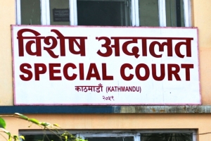 राहदानी छपाइ भ्रष्टाचार प्रकरणः महानिर्देशक अर्याल र निर्देशक केसीलाई ४ दिन थुनामा राख्न अनुमति