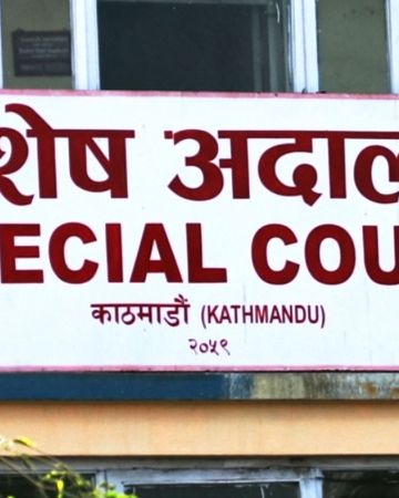 राहदानी छपाइ भ्रष्टाचार प्रकरणः महानिर्देशक अर्याल र निर्देशक केसीलाई ४ दिन थुनामा राख्न अनुमति