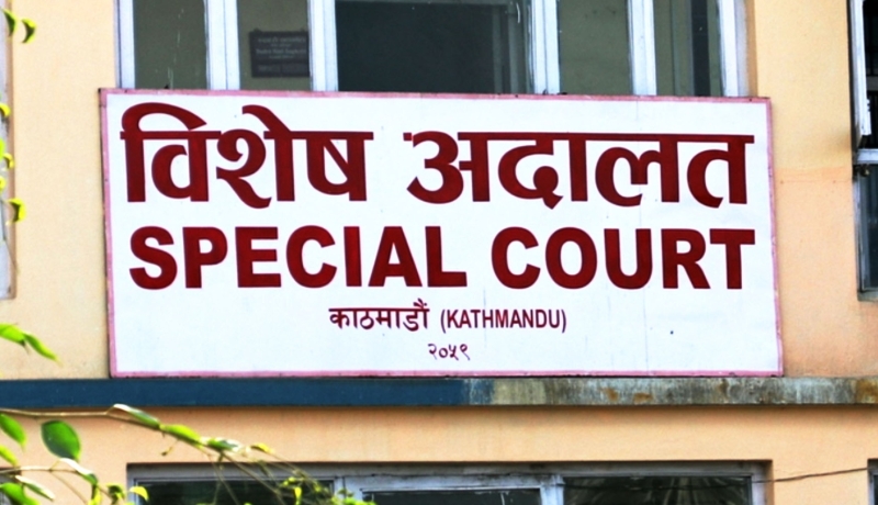 राहदानी छपाइ भ्रष्टाचार प्रकरणः महानिर्देशक अर्याल र निर्देशक केसीलाई ४ दिन थुनामा राख्न अनुमति