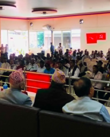 ५३३ सदस्यीय नेपाल दलित मुक्ति मोर्चा गठन, संयोजकमा दलजित श्रीपाली र सहसंयोजक राम औतार पासवान