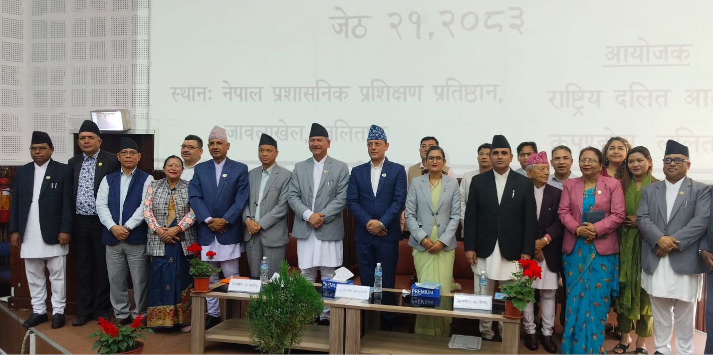 दलित समुदायलाई न्याय दिलाउन आवश्यक परे ‘कानुन संशोधन’ गर्न तयार छौँः सभामुख अर्याल