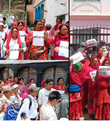 मधु सुनार हत्या प्रकरण: दोषीलाई उन्मुक्ति दिएको भन्दै पीडित परिवारद्वारा सरकारी वकिल कार्यालय अगाडि नारावाजी