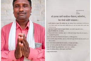 निर्माणाधीन इनारमा निसास्सिएर युवकको मृत्यु, वडा अध्यक्षसहित पाँच जनाविरुद्ध कर्तव्य ज्यान मुद्दामा जाहेरी