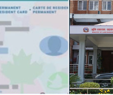 विदेशी पिआर लिएका ४ निजामती कर्मचारीसँग स्पष्टीकरण माग
