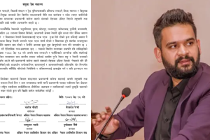 प्रधानमन्त्रीको अभिव्यक्ति ‘राष्ट्रघाती’ भएको भन्दै किसान संगठनहरूद्वारा राजीनामा माग