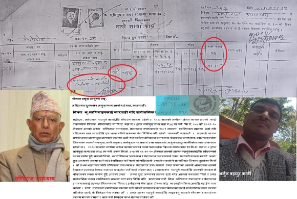 नमोबुद्धमा सार्वजनिक जग्गा निजीकरण भएको आरोप, स्थानीयद्वारा सरकार प्रमुख र अख्तियारसमक्ष गुहार