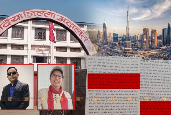 परदेशमा आफ्नैले दिए ‘धोका’: बन्धक बनाएर मोबाइल खोसियो, नेपालमा परिवारसँग लाखौँ असुलियो