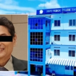 कृत्रिम कम्पनी खडा गरी बैंक कर्जा दुरुपयोग गरेको आरोपमा राम जानकी हेल्थ फाउण्डेसनका अध्यक्ष पक्राउ