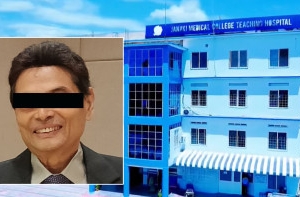 कृत्रिम कम्पनी खडा गरी बैंक कर्जा दुरुपयोग गरेको आरोपमा राम जानकी हेल्थ फाउण्डेसनका अध्यक्ष पक्राउ