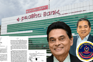 प्रभु बैंकको कर्जा दुरुपयोगमा ओपी पाण्डे कारागार चलान, पूर्वसीईओ शेरचनसहितलाई पक्राउ पुर्जी जारी