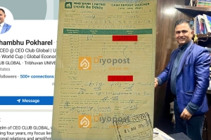 कथित ‘सीईओ क्लब’का सञ्चालक शम्भु पोखरेल विवादमा, विदेश पठाइदिने भन्दै लाखौँ रकम ठगी गरेको आरोप