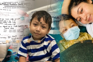 क्यान्सरसँग जुधिरहेका ८ वर्षिय बालक एल्भिनको उपचारमा आर्थिक अभाव, परिवारद्वारा सहयोगका लागि अपिल