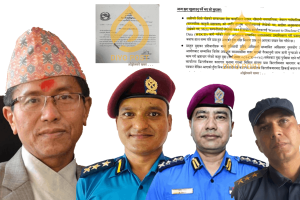 प्रेम राईको ‘आड’मा प्रहरी बर्दिको चरम दुरुपयोग : प्रहरीले बन्द गरायो दियोपोस्टको फेसबुक पेज, हटायो भिडियो !