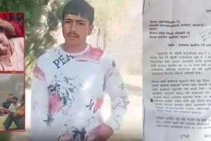 प्यूठानमा दलित युवालाई भिरबाट खसालेर हत्या, दोषीलाई उन्मुक्ति दिने चलखेल भएको पीडितको आरोप