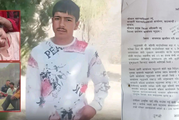 प्यूठानमा दलित युवालाई भिरबाट खसालेर हत्या, दोषीलाई उन्मुक्ति दिने चलखेल भएको पीडितको आरोप