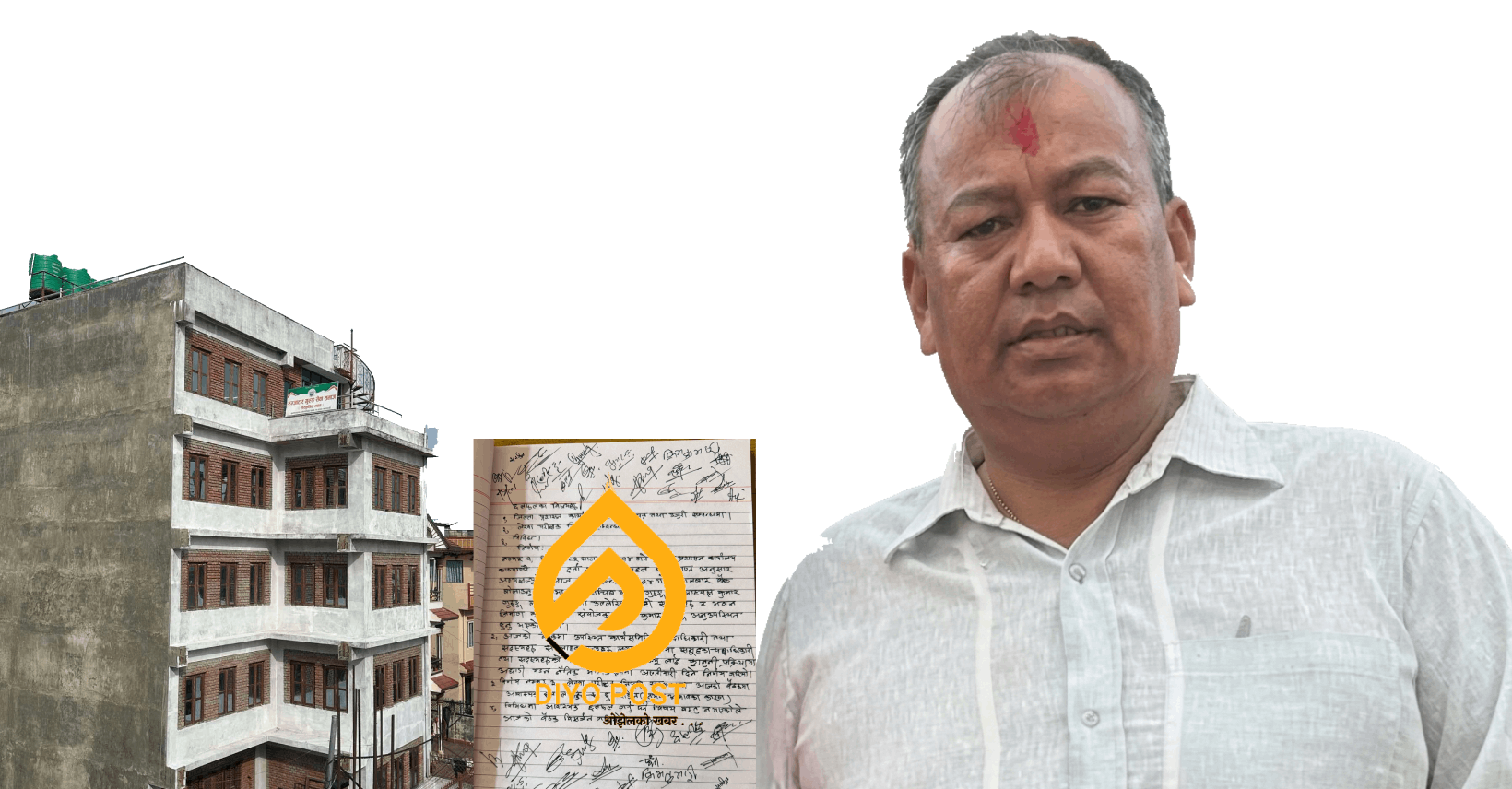 रुम्जाटार गुरुङ सेवा समाजको भवन निर्माणमा ‘चरम भ्रष्टाचार’ : समाजको पैसा उठाएर सहकारी मार्फत मिटरब्याज !