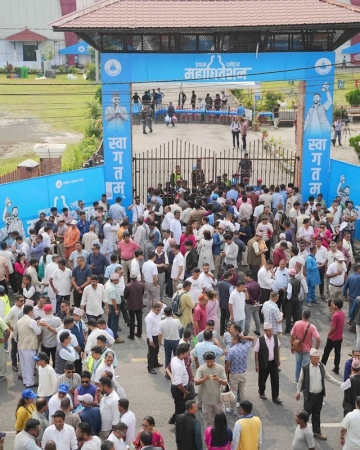 रास्वपा महाधिवेशन बन्द सत्रः प्रतिनिधि व्यवस्थापन र संगठनात्मक एजेन्डामाथि केन्द्रित