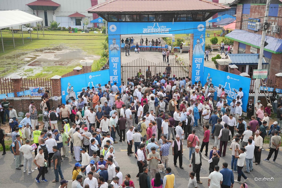 रास्वपा महाधिवेशन बन्द सत्रः प्रतिनिधि व्यवस्थापन र संगठनात्मक एजेन्डामाथि केन्द्रित