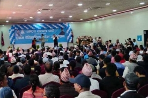 रास्वपा कर्णाली अधिवेशनमा लफडा, नक्कली प्रतिनिधि समावेश गरिएको आरोप