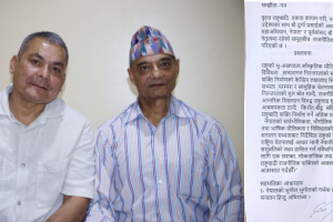 दुर्गा प्रसाई र धवलशमशेर राणा समुहबीच नयाँ राजनीतिक दल निर्माण गर्ने सहमति