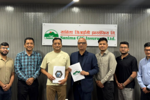 बीमाको पहुँच विस्तार गर्न सानिमा जिआईसी र वाइज याकबीच सम्झौता