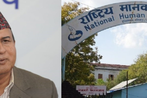नेकपा एमाले मानव अधिकार आयोगको प्रतिवेदनविरुद्ध न्यायिक पुनरावलोकनमा जाँदै