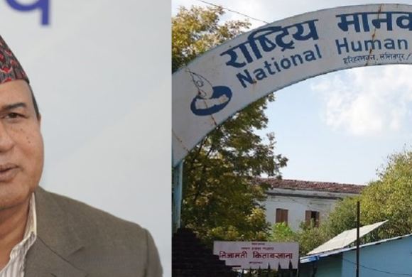नेकपा एमाले मानव अधिकार आयोगको प्रतिवेदनविरुद्ध न्यायिक पुनरावलोकनमा जाँदै