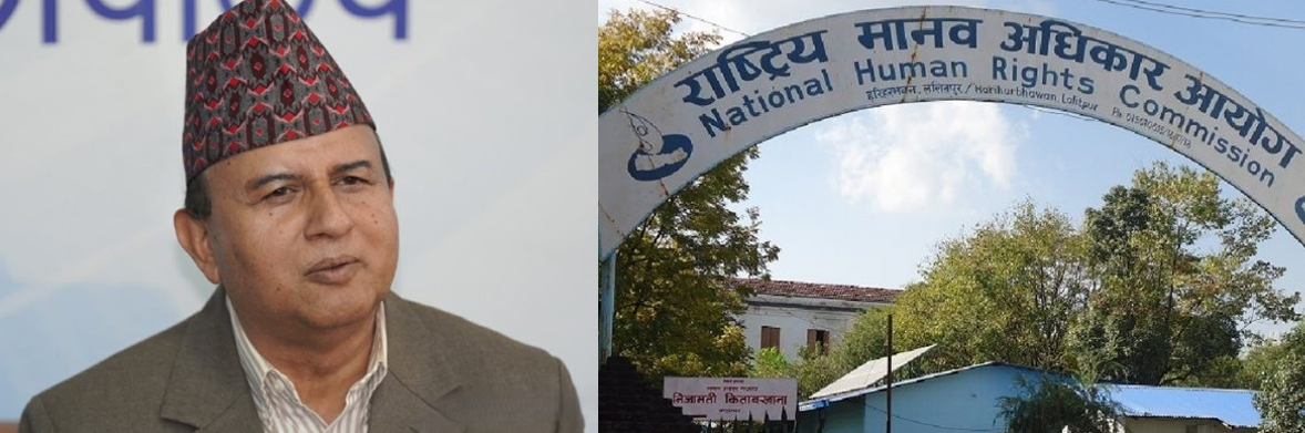 नेकपा एमाले मानव अधिकार आयोगको प्रतिवेदनविरुद्ध न्यायिक पुनरावलोकनमा जाँदै