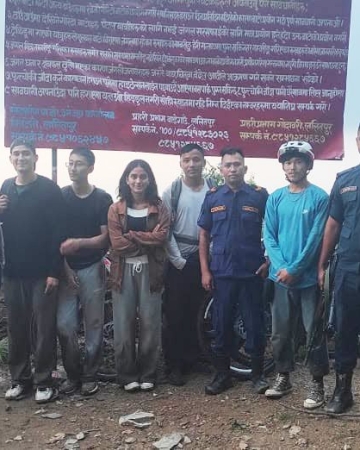 सिस्नेरी पहिरो घटनाबारे छानबिन गर्न ५ सदस्यीय समिति गठन