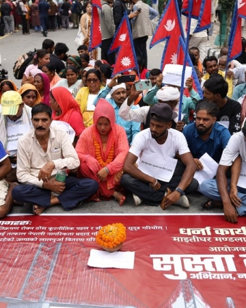 सुस्ता बचाउन राजधानीमा धर्ना, राशनसहित काठमाडौं पुगे सुस्तावासी