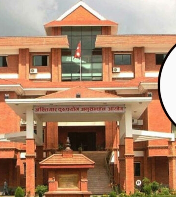 ई-पासपोर्ट छपाई अनियमितता प्रकरणः राहदानी विभागका महानिर्देशक अर्यालसहित पाँच जना धरौटीमा रिहा