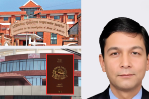 पासपोर्ट खरिद प्रकरणमा राहदानी विभागका महानिर्देशक तीर्थराज अर्याल पक्राउ