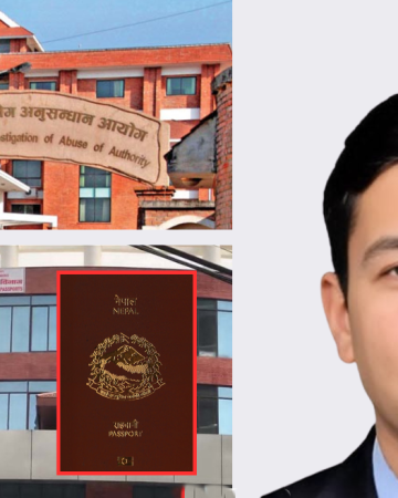 पासपोर्ट खरिद प्रकरणमा राहदानी विभागका महानिर्देशक तीर्थराज अर्याल पक्राउ